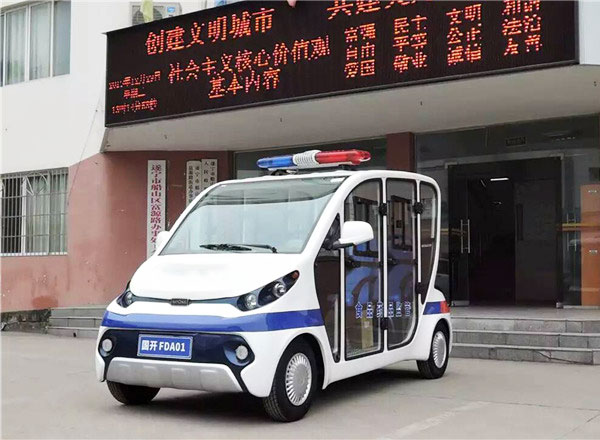 遂宁船山执法大队.jpg